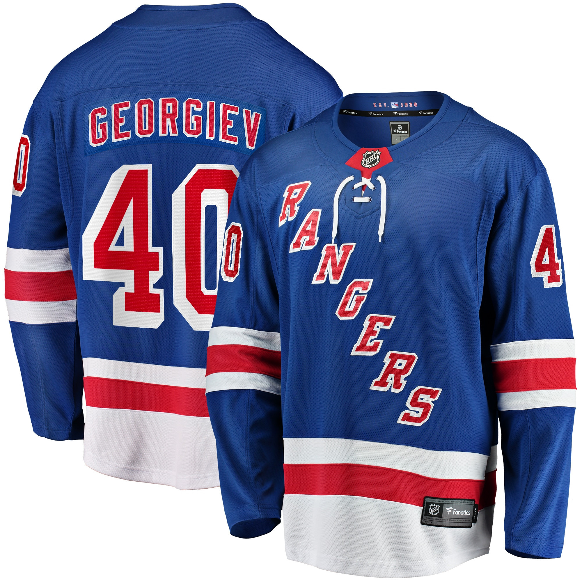 Alexandar Georgiev New York Rangers Fanatics Branded Home Breakaway Player Jersey - Blue Nhl