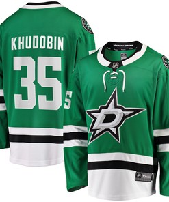 Anton Khudobin Dallas Stars Fanatics Branded Home Premier Breakaway Player Jersey - Kelly Green Nhl