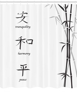 Asian Peace Bamboo Print Shower Curtain for Relaxing Bathroom Decor
