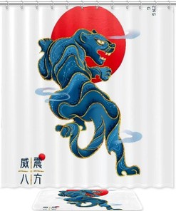 Blue Leopard National Tide Shower Curtain in Waterproof Fabric for Bathroom Decor