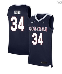Bol Kong 34 Gonzaga Bulldogs Elite Basketball Youth Jersey - Navy