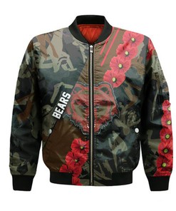 Brown Bears Bomber Sport Style Keep Go on- NCAA