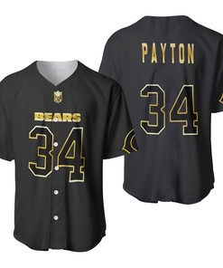 Chicago Bears Walter Payton #34 Great Player Nfl Black Golden Brandedition Vapor Limited Jersey Style Custom Gift For Bears Fans Baseball Jersey