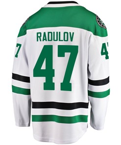 Dallas Stars Alexander Radulov 47 Away 2022 Stanley Cup Playoffs Breakaway Men Jersey - White
