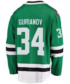 Dallas Stars Denis Gurianov 34 Home 2022 Stanley Cup Playoffs Breakaway Men Jersey - Green