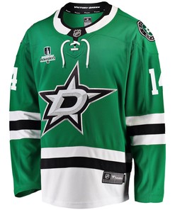 Dallas Stars Jamie Benn 14 Home 2022 Stanley Cup Playoffs Breakaway Men Jersey - Green