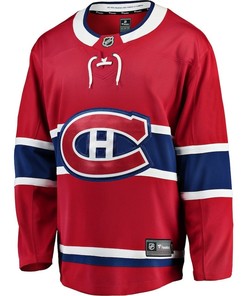 David Reinbacher #5 Montreal Canadiens 2023 NHL Draft Home Men Jersey - Red