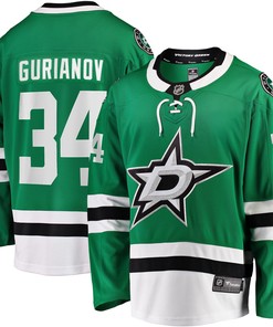 Denis Gurianov Dallas Stars Fanatics Branded Breakaway Player Jersey - Kelly Green Nhl