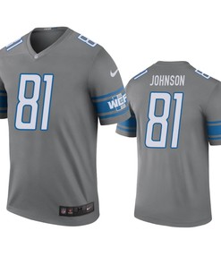 Detroit Lions Calvin Johnson Steel Color Rush Legend Jersey - Mens