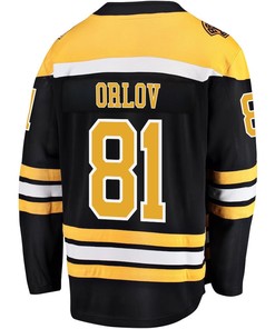 Dmitry Orlov 81 Boston Bruins Stanley Cup 2023 Playoffs Patch Home Breakaway Men Jersey - Black
