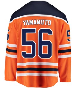 Edmonton Oilers Kailer Yamamoto 56 Home 2022 Stanley Cup Final Breakaway Men Jersey - Orange