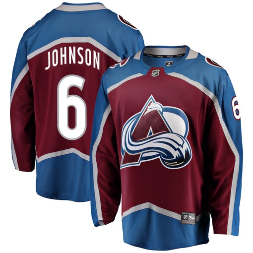 Erik Johnson Colorado Avalanche Fanatics Branded Breakaway Player Jersey - Burgundy Nhl