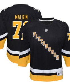 Evgeni Malkin Pittsburgh Penguins 2021/22 Alternate Replica Player Jersey - Black Nhl
