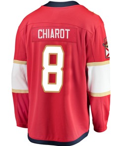 Florida Panthers Ben Chiarot 8 Home 2023 Stanley Cup Champions Breakaway Men Jersey - Red