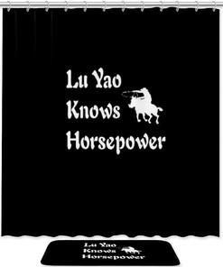 Horsepower-themed Lu Yao Knows Shower Curtain in Waterproof Fabric