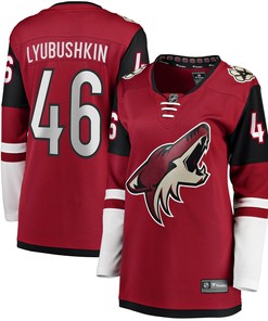 Ilya Lyubushkin Arizona Coyotes Fanatics Branded Womens Home Breakaway Player Jersey - Garnet Nhl
