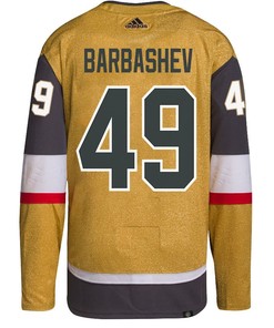 Ivan Barbashev 49 Vegas Golden Knights Stanley Cup 2023 Champions Patch Home Breakaway Men Jersey - Gold