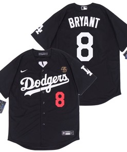 Los Angeles Dodgers Kobe Bryant #8 2020 Mlb Black Jersey