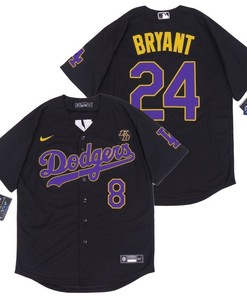 Los Angeles Dodgers Tribute Kobe Bryant #24 2020 Mlb Black Jersey
