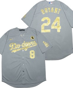Los Angeles Dodgers Tribute Kobe Bryant #24 2020 Mlb Light Grey Jersey