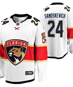 Mackie Samoskevich 24 2023 Draft Florida Panthers Away Jersey White