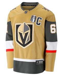 Mark Stone 61 Vegas Golden Knights 2023 Stanley Cup Final Home Breakaway Player Jersey - Gold