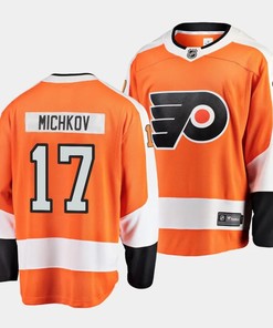 Matvei Michkov #17 Philadelphia Flyers 2023 NHL Draft Home Men Jersey - Orange