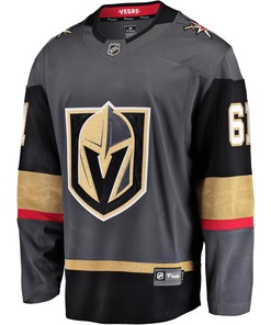 Men's Mark Stone Gray Vegas Golden Knights Home Premier Breakaway Player Jersey Jersey