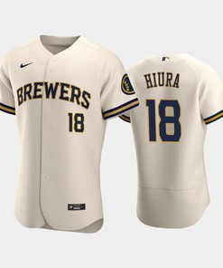 Milwaukee Brewers 18 Keston Hiura Home Team Cream Jersey