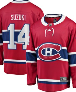 Nick Suzuki Montreal Canadiens Fanatics Branded Home Premier Breakaway Player Jersey - Red Nhl