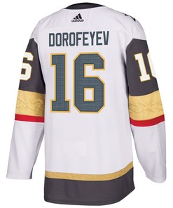 Pavel Dorofeyev 16 Vegas Golden Knights Stanley Cup 2023 Champions Patch Away Breakaway Men Jersey - White