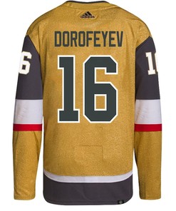 Pavel Dorofeyev 16 Vegas Golden Knights Stanley Cup 2023 Champions Patch Home Breakaway Men Jersey - Gold