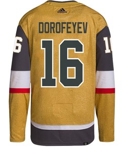 Pavel Dorofeyev 16 Vegas Golden Knights Stanley Cup 2023 Final Patch Home Breakaway Men Jersey - Gold