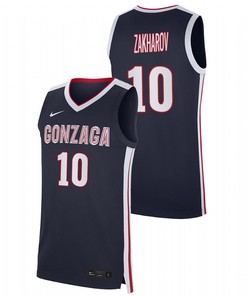 Pavel Zakharov 10 Gonzaga Bulldogs 2023 College Basketball Men Jersey - Navy