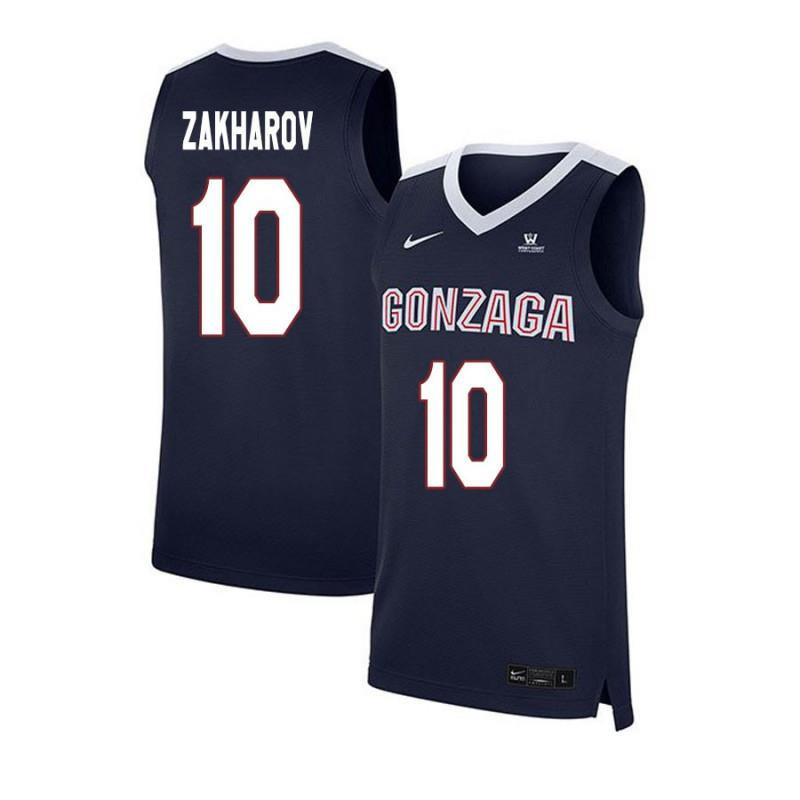Pavel Zakharov 10 Gonzaga Bulldogs Elite Basketball Men Jersey - Navy