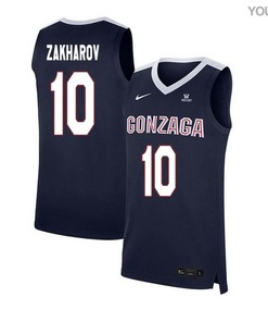 Pavel Zakharov 10 Gonzaga Bulldogs Elite Basketball Youth Jersey - Navy