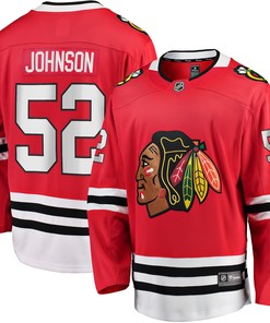 Reese Johnson Chicago Blackhawks Fanatics Branded Home Breakaway Player Jersey - Red Nhl