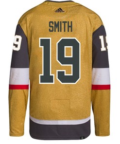 Reilly Smith 19 Vegas Golden Knights Stanley Cup 2023 Champions Patch Home Breakaway Men Jersey - Gold