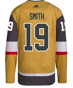 Reilly Smith 19 Vegas Golden Knights Stanley Cup 2023 Final Patch Home Breakaway Men Jersey - Gold