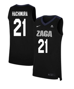 Rui Hachimura 21 Gonzaga Bulldogs Elite Basketball Men Jersey - Black