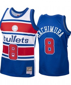 Rui Hachimura 8 Washington Wizards Blue Hardwood Classics Jersey