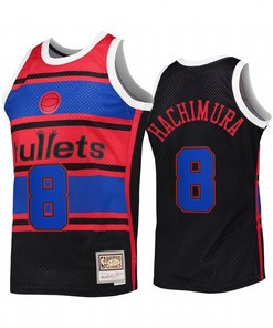 Rui Hachimura 8 Washington Wizards Reload 2.0 Black Jersey HWC Swingman