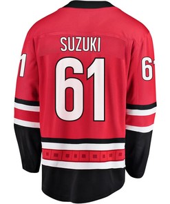 Ryan Suzuki 61 Carolina Hurricanes Stanley Cup 2023 Playoffs Patch Home Breakaway Men Jersey - Red