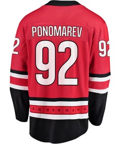 Vasiliy Ponomarev 92 Carolina Hurricanes Stanley Cup 2023 Playoffs Patch Home Breakaway Men Jersey - Red