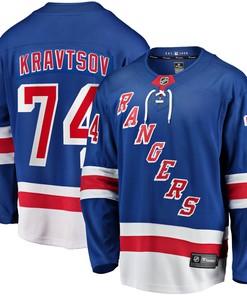 Vitali Kravtsov New York Rangers Fanatics Branded 2017/18 Home Breakaway Replica Jersey - Blue Nhl