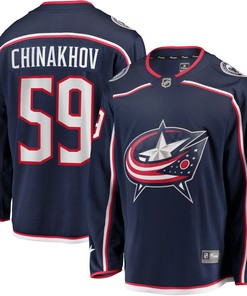 Yegor Chinakhov Columbus Blue Jackets Fanatics Branded Home Breakaway Player Jersey - Navy Nhl