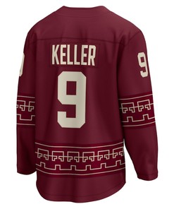 Clayton Keller 9 Arizona Coyotes Alternate 2022/23 Premier Breakaway Men Jersey - Garnet