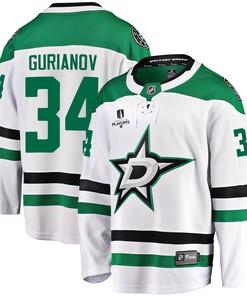 Dallas Stars Denis Gurianov 34 Away 2022 Stanley Cup Playoffs Breakaway Men Jersey - White