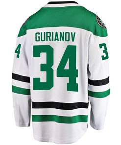 Dallas Stars Denis Gurianov 34 Away 2022 Stanley Cup Playoffs Breakaway Men Jersey - White