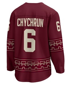 Jakob Chychrun 6 Arizona Coyotes Alternate 2022/23 Premier Breakaway Men Jersey - Garnet